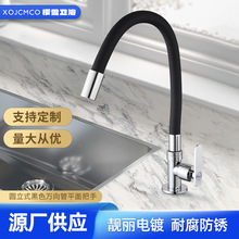 ���P䓿��f�����D�������^�N��ˮ��ϴ����ˮ���^�̨�ϰѳ����^