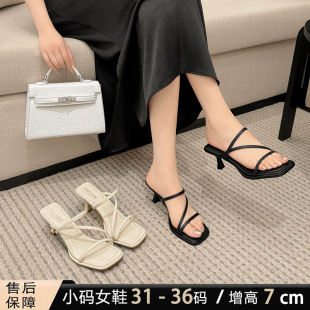 ��С�a313233��ʽ�����߸�Ь��ĥ�_�����@�ݛ���ЬŮ�⴩���|��Ь