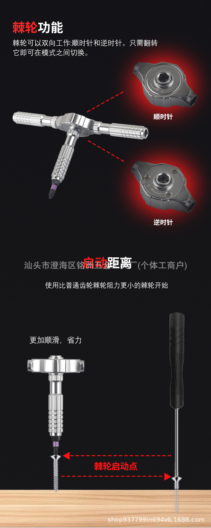 中性阿里详情_03.jpg
