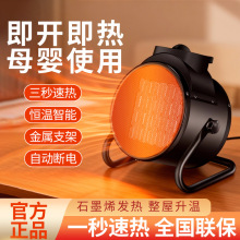 �¿�С���ȡů��ů�L�C�҃�С̫ꖹ��I�����ů��һ�����l���l