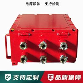 其他防爆器材;冲压加工;其他周边配件