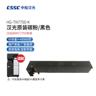 �h����TN7750C/K/M/Y ԭ�b̼��ī�ۺ�/���ĽM��BMFC7750�ͺϙC