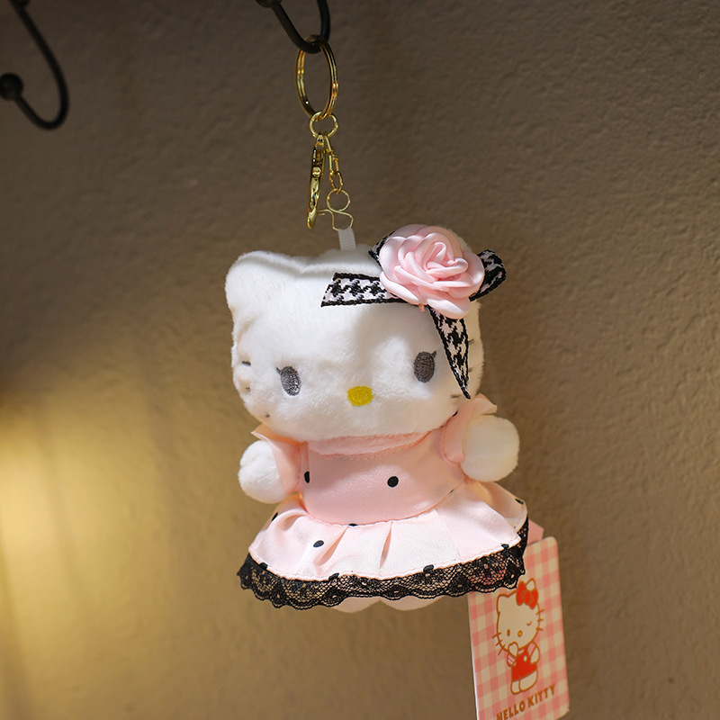 正版三丽鸥hellokitty毛绒挂件kt凯蒂猫小玩偶公仔钥匙扣书包挂饰|undefined