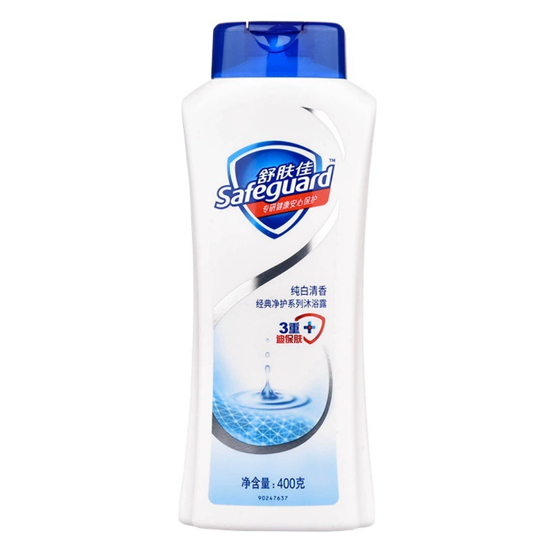 180 г гель для душа Shu Fu Jia подлинный чистый белый ароматизаторы