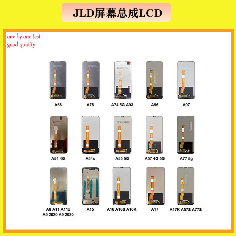 Aplicable a OP A58 4g A57 A54 Asamblea de pantalla LCD de teléfono móvil A5 2020 A9 A8 A77