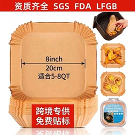 烘焙用纸;硅油纸;一次性餐盒