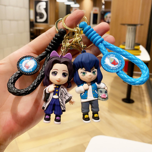 Cross-border cartoon animation peripheral keychain blind box Demon Slayer: Kimetsu no Yaiba Kamado Tanjiro Nezuko pendant small gift