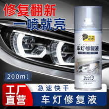 AA��܇��������ֻ��ے�������܇���ޏ�Һģ���l�S�Ѽy�ޏ�Һ