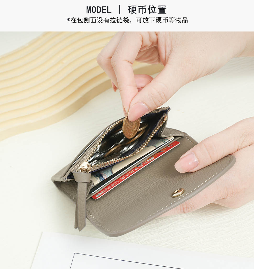 详情页_13.jpg