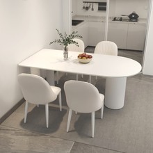 奶油风半圆形白色岩板餐桌椅家用小户型靠墙现代简约可爱吃饭桌子