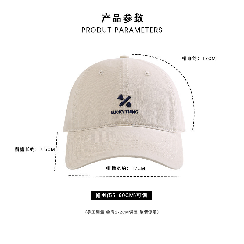韩版字母棒球帽女春秋新款户外休闲防晒遮阳帽运动百搭学生鸭舌帽|undefined