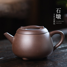 ���d��ɰ��ԭ�V�ֹ��ĸ�������ʯ�Չؼ��ù����߼��ò��ݲ��