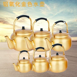 压力锅;户外炊具;不锈钢水壶