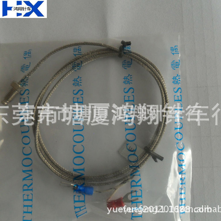 Thermocouple eléctrico para máquina de corte de cinta Thermocouple eléctrico para línea sensible a la temperatura Thermocouple eléctrico para máquina de corte de cinta image 1