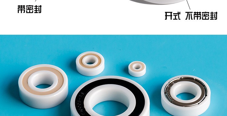 O1CN01eyC7aL1E5RUgzb7p4_!!3000