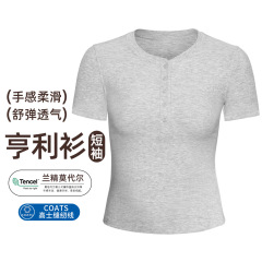 Athena luluヘンリーシャツ半袖女性の蘭精モーダルローボタン裸感通気ヨガ服tシャツ