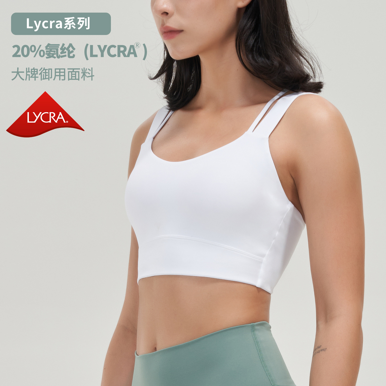 2022 Europa y América Nueva Lycra ropa interior deportiva a prueba de golpes de alta resistencia anti-flacidez yoga belleza espalda amplia correa de hombro sujetador