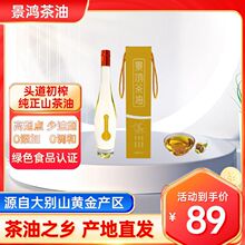 ����ɽ���� 500ml���˛������ ���c�߲���ā ��ͥ�N������ʳ����