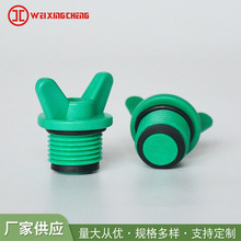 PPR��z4�ֶ��^ �Gɫ�����p�|�ֱ��z�� �ݼy�Ӻ�����ˮ���֔Q���^