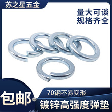 ���� ��\���|���ɉ|ȦM3M4M5M6M8M10M12M14M16-M36 GB93