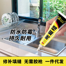 ������ɫ�N��ԡ��ˮ���l���g�RͰ��ˮ�ܷ��z��ù��߅��p���p��