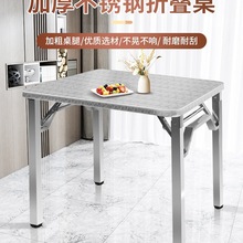 ӺP䓿ۯBӿγͥԺķ