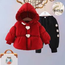 女童冬季棉衣拜年服新款女宝宝洋气冬装加绒加厚棉袄儿童外套棉服
