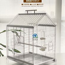 鹦鹉专用不锈钢别墅鸟笼防溅牡丹玄凤八哥观赏,不锈钢+PC材料。