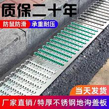 304���P䓵؜��w���ˮ�ۏN����ˮ���w����ˮ�ϵ�©�w��ˮ����