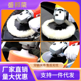 Factory Direct Sales Sealing Glaze Beauty Car Polishing Machine Waxing Machine Factory Car Wax Machine Polishing Machine Direct Sales Floor Large