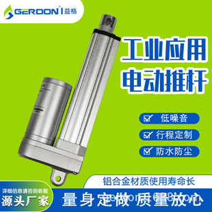 �ߵؙC΢��ƽ��ֱ��С��늙C�X�Ͻ𹤘I�C���Ҿ�늄���s�ƗU