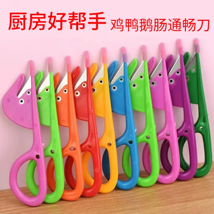 Производители источника колбасная машина утиный кишечник нож куриный кишечник нож машина для резки открытого кишечника сломанный куриный кишечник артефакт сломанный куриный кишечник утка гусиный кишечник
