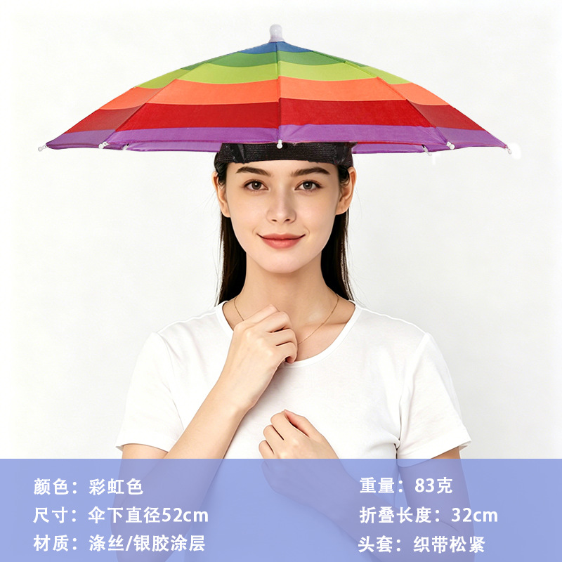【단층 소형】 컬러풀 레드 아동용