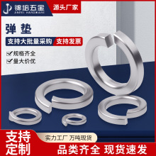 304/201/316//\||Ȧ_ڏԉ|ƬA˾M1.6-M36