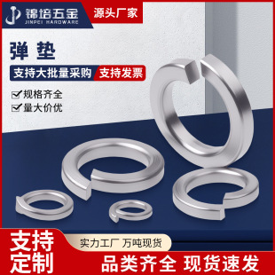 304/201/316//\||Ȧ_ڏԉ|ƬA˾M1.6-M36