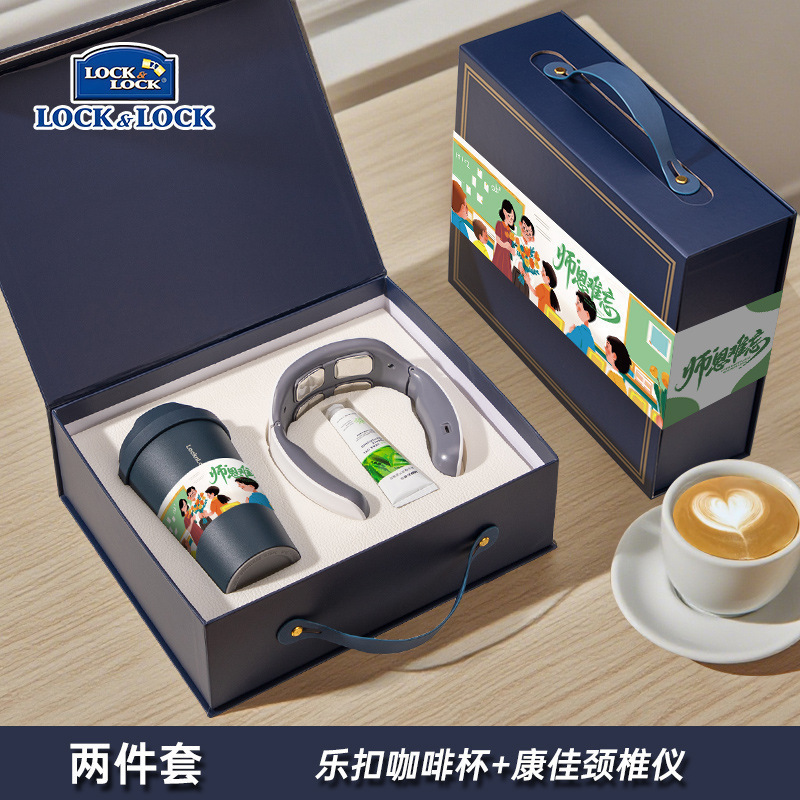 教师节礼物送老师实用礼品制logo高档教师节伴手礼套装感谢师恩|undefined