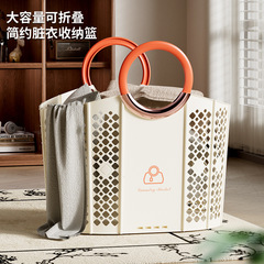 脏衣篓可折叠家用大容量脏衣服收纳筐卫生间浴室神器洗衣篓脏衣篮