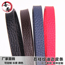 diy�Ʒ������� �^�Ƥ�K PU�K�Ӊ��l ��֦�yƤ�l���ֱ��������K