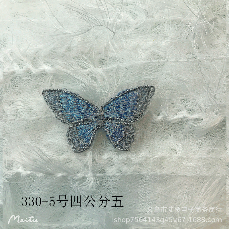 未标题-330-5四公五