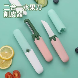 清洁球/刷;厨房小工具;衣钩/挂钩