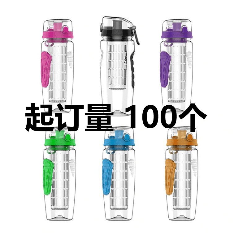 In stock! Creative 32OZ plastic fruit Cup fashion gift lemon fruit cup with ice hockey