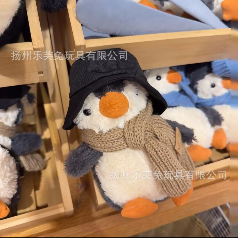 JC 楽しいピーナッツペンギン人形スケートボードスカーフペンギンぬいぐるみ子供のギフトなだめる人形ペンダントバッチ|undefined