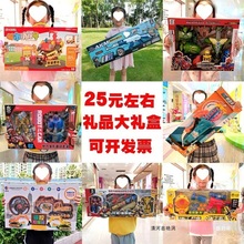 ���������Y��YƷ��Ӗ�C���Θ����e�փ��QԪ������߶Y��YƷ����