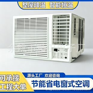ֱ�l���׃�lʡ늴�ʽ���{����1.5P2P3P���C���ڿ��{һ�w�C��ů