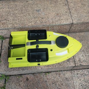 Mbln Four-Compartment Load Capacity 2kg, with 99 Gps Positioning Points, Steering Atmosphere Light, to Prevent Loss