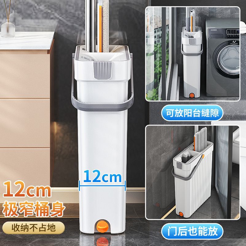 2025新款刮乐懒人平板拖布拖把家用拖地湿两用一拖神器免手洗|undefined