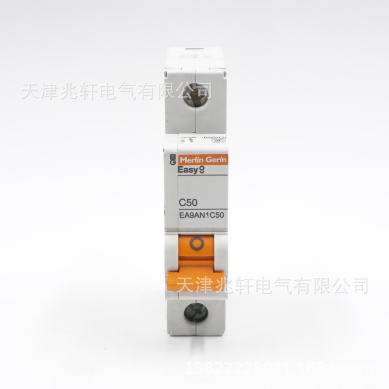 EA9AN1C50断路器EA9AN1C50 1P 50A小型空气开关微型断路器