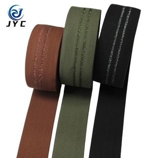Suzhou Manufacturer Customized 4.5cm Metal Wire Elastic Band Elastic Band Strip Elastic Band High Elastic Elastic Band