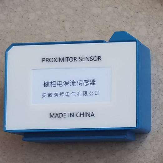 WTO182-A50-B00-C00键相 电涡流传感器WT0180-A07-B00-C05-D50