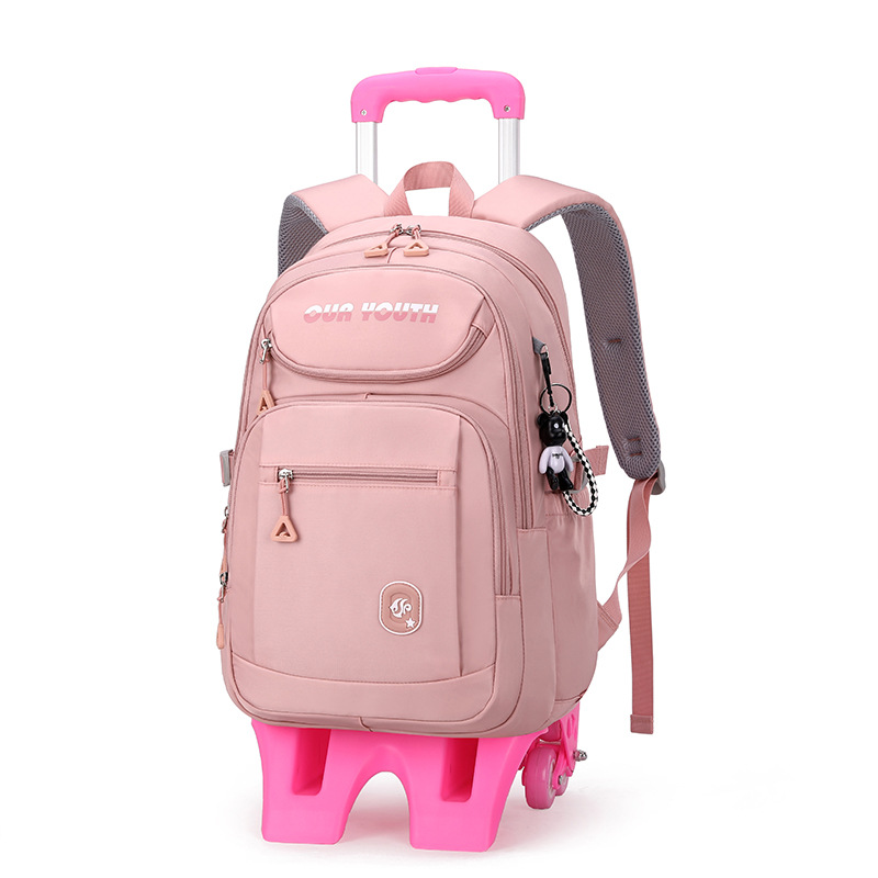 핑크 높은 다리